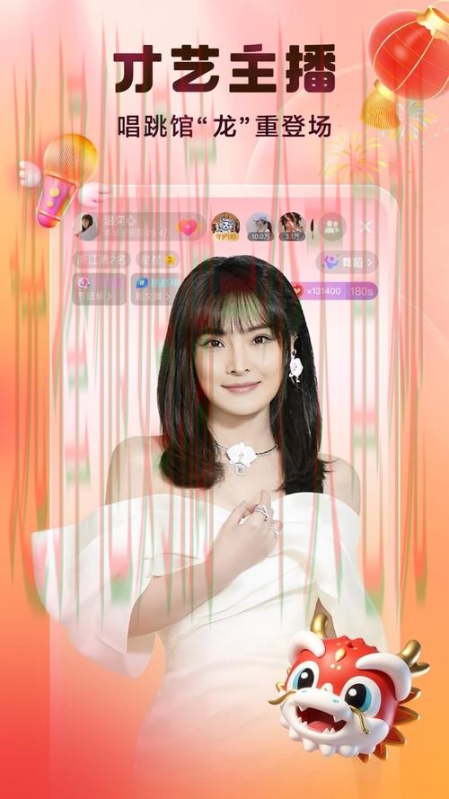 亿博娱乐直播app下载教程及优选方案