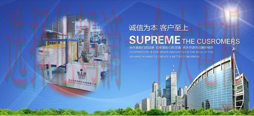 亚游体育正规版值得信赖的选择