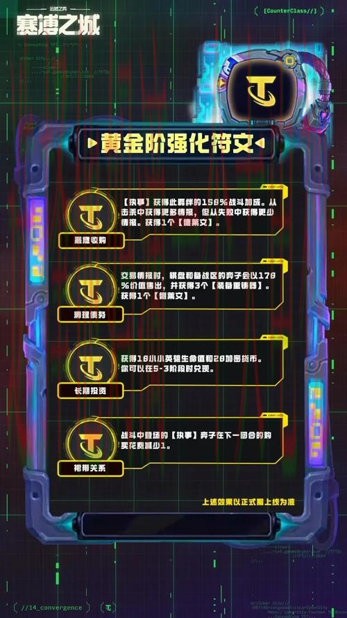 全面解读FB体育官方链接详情 全面解读FB体育官方链接详情