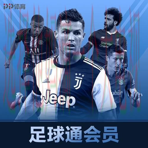 全面解读FB体育官方链接详情 全面解读FB体育官方链接详情